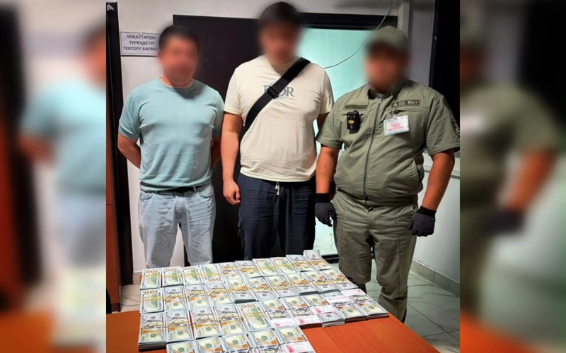 декларацияланбаған ақша