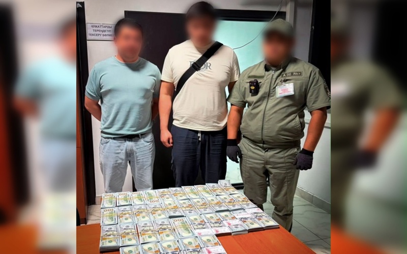 декларацияланбаған ақша