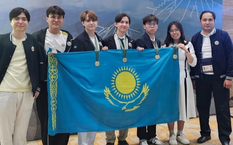 халықаралық білім додасы