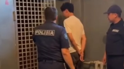 әкімшілік жаза