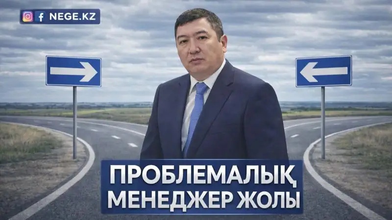 ФПК ФПК
