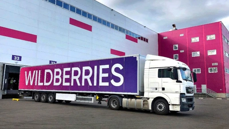 Wildberries 
