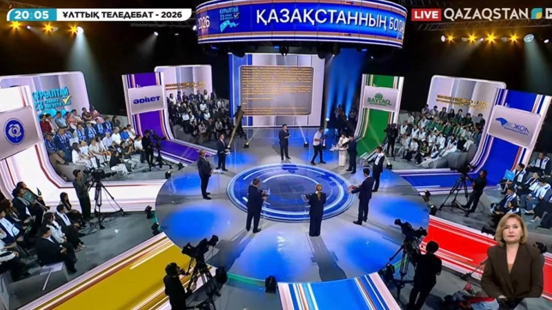 дебат