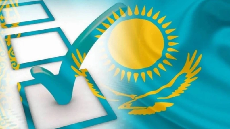 сайлауалды науқан