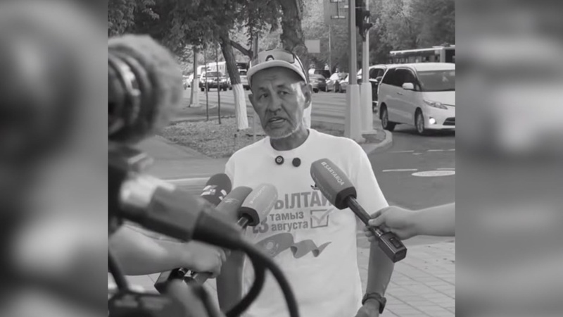 Меңдібай ағаның парақшасындағы бейнежазбадан алынған кадрлар