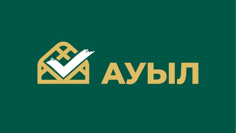 «Ауыл» партиясы