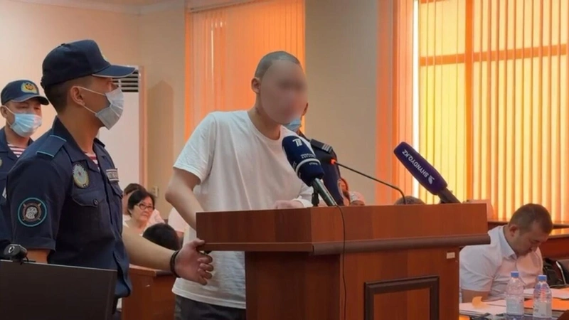 Нұрай қазасы