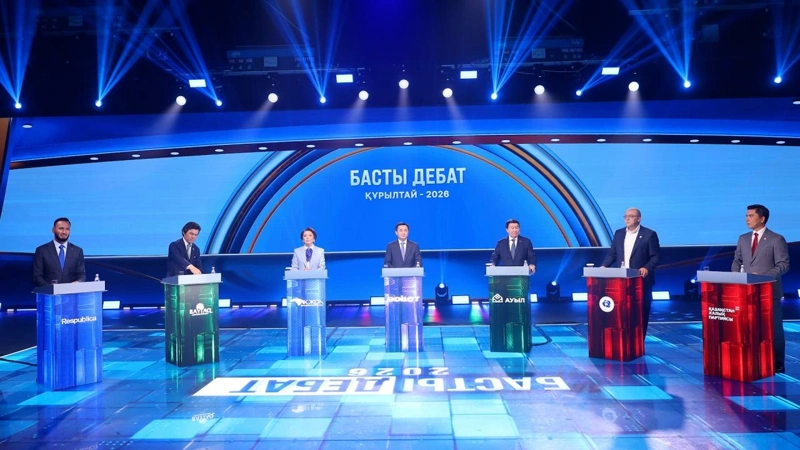дебат