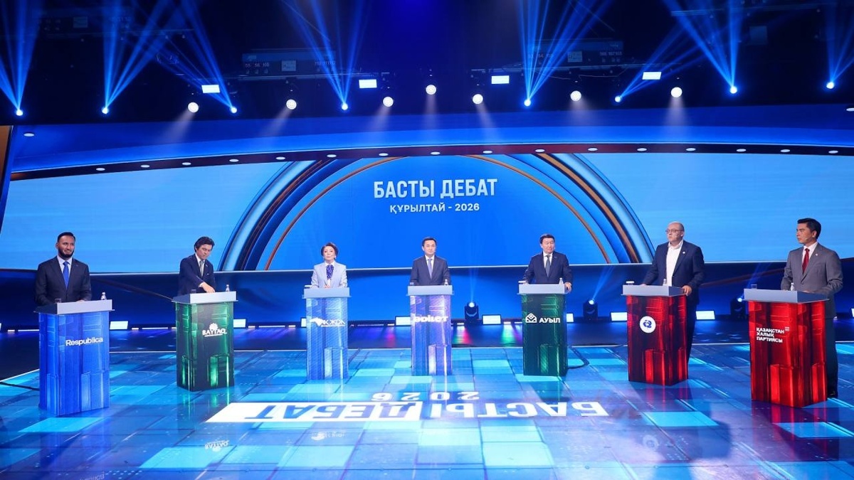 дебат