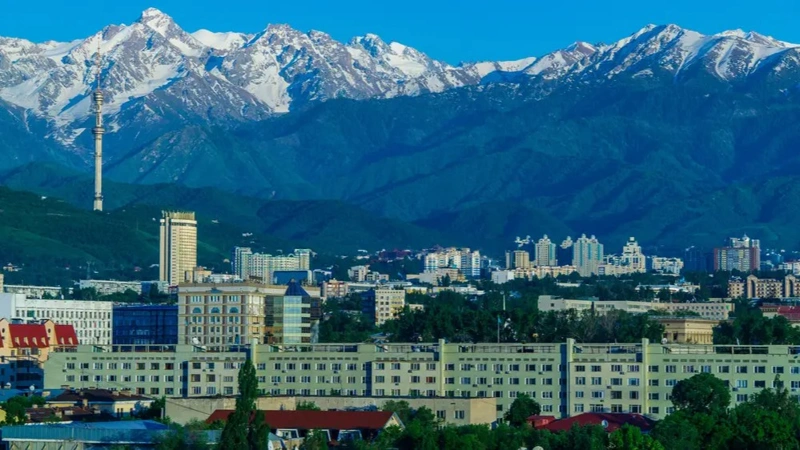 Алматы