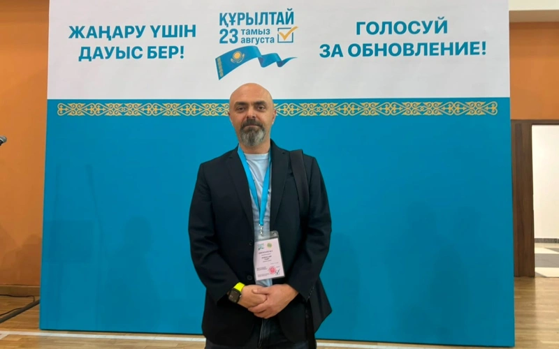Құрылтай сайлауы