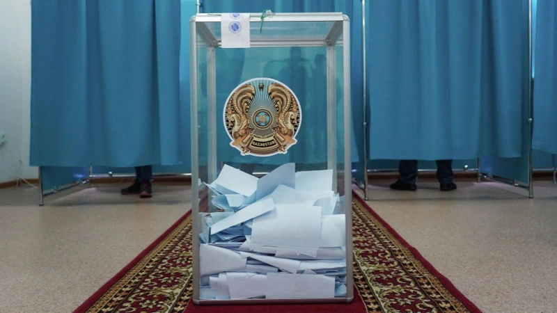 Құрылтай сайлауы
