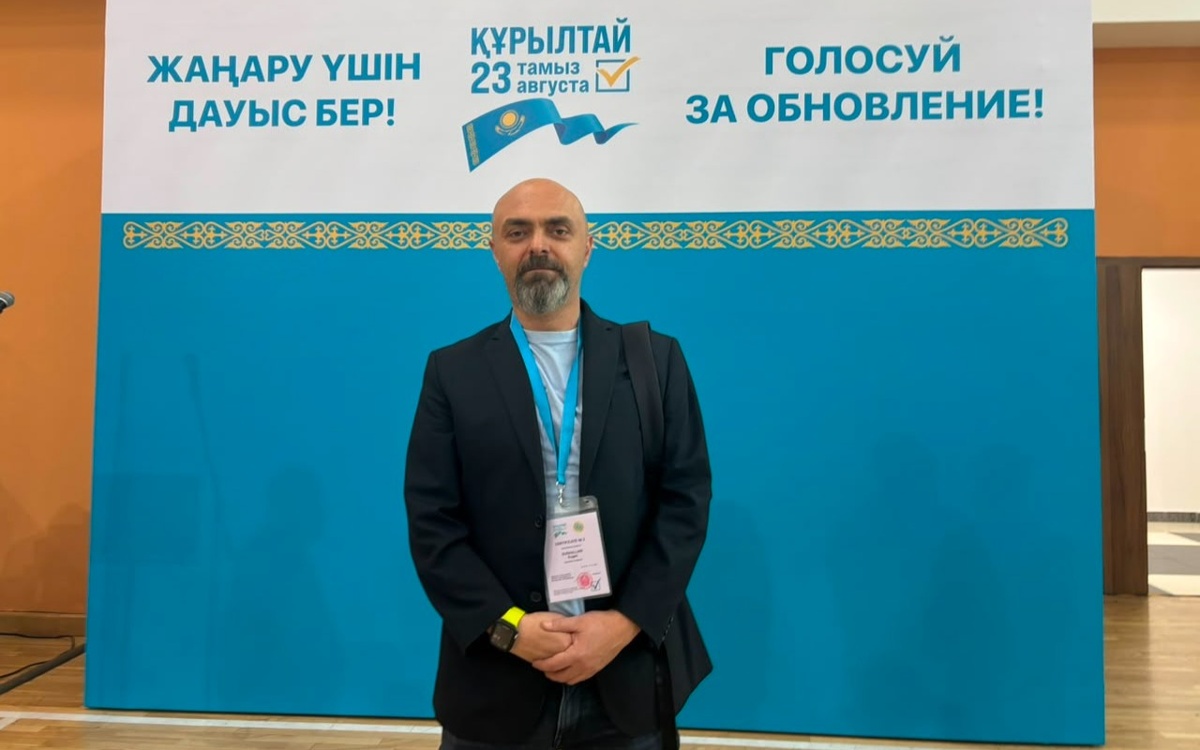 Құрылтай сайлауы
