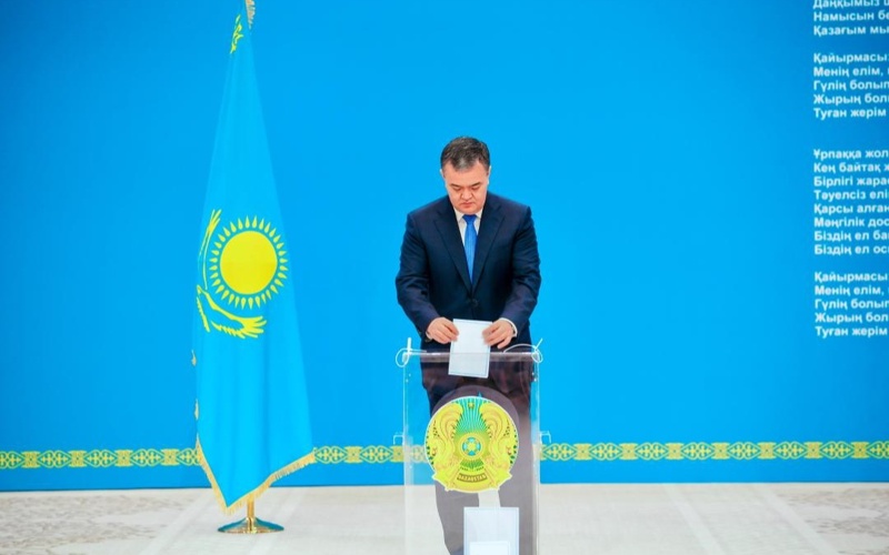 Құрылтай сайлауы
