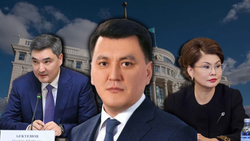 Қарин, Бектенов, Балаева