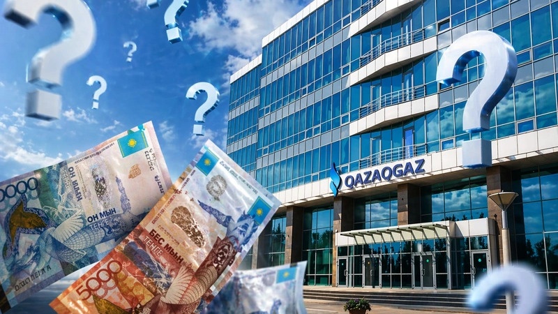 qazaqgaq