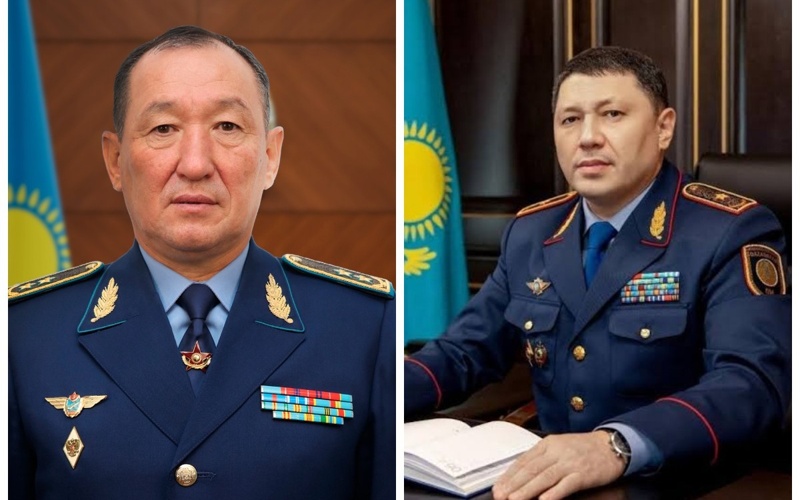 тағайындау