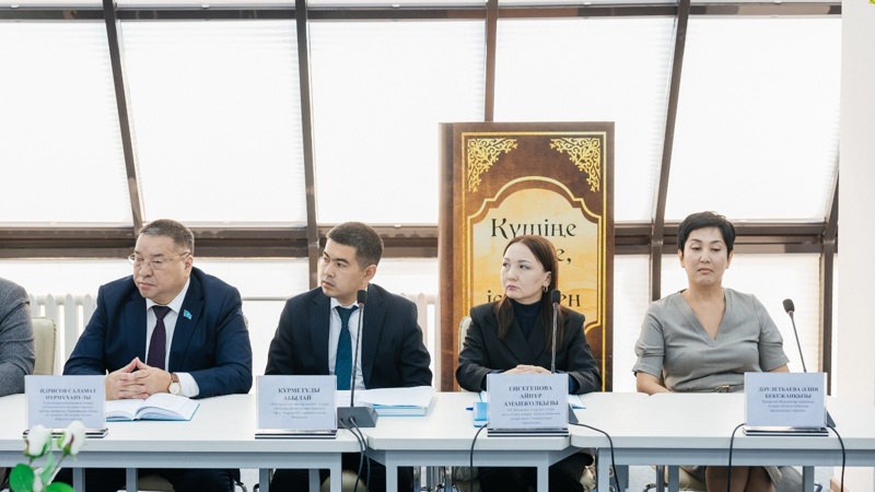 Президент кітабы