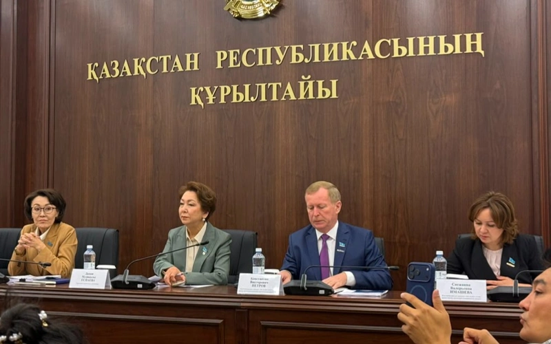 Құрылтай брифингі