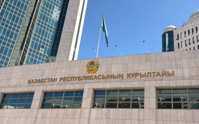 Құрылтай ғимараты