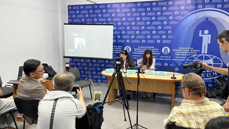 Almaty Superski бойынша өткен баспасөз мәслихаты