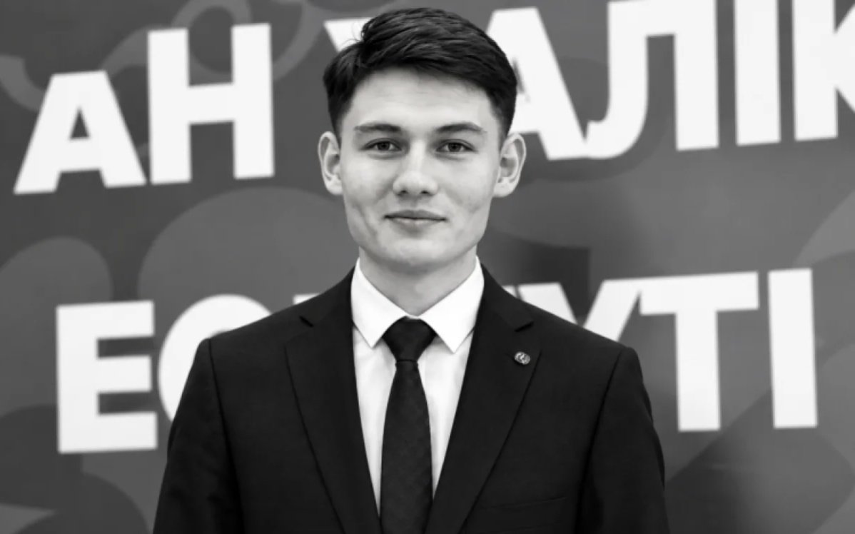 Аян Дүйсеков