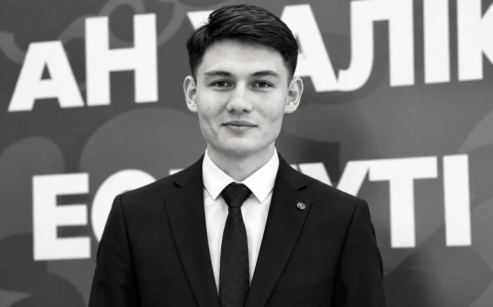 Аян Дүйсеков