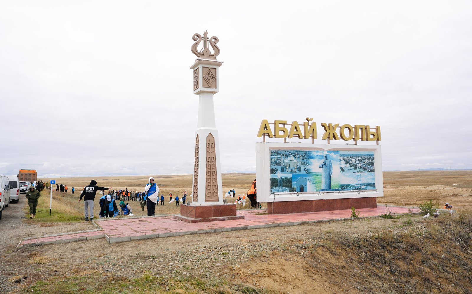 «Әділет» партиясының баспасөз қызметі 