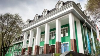 Халықаралық бизнес университеті