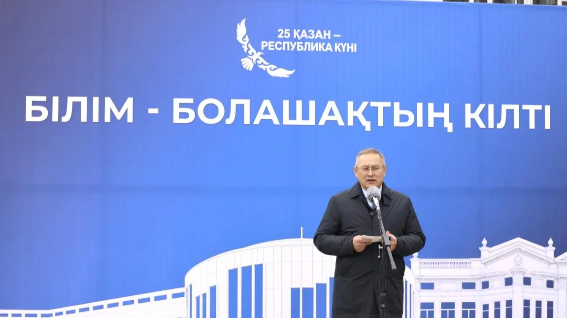  Бейбіт Исабаев