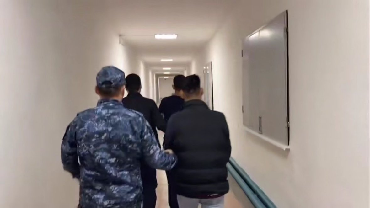 Полиция