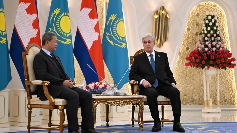 Қазақстан  мен Камбоджа