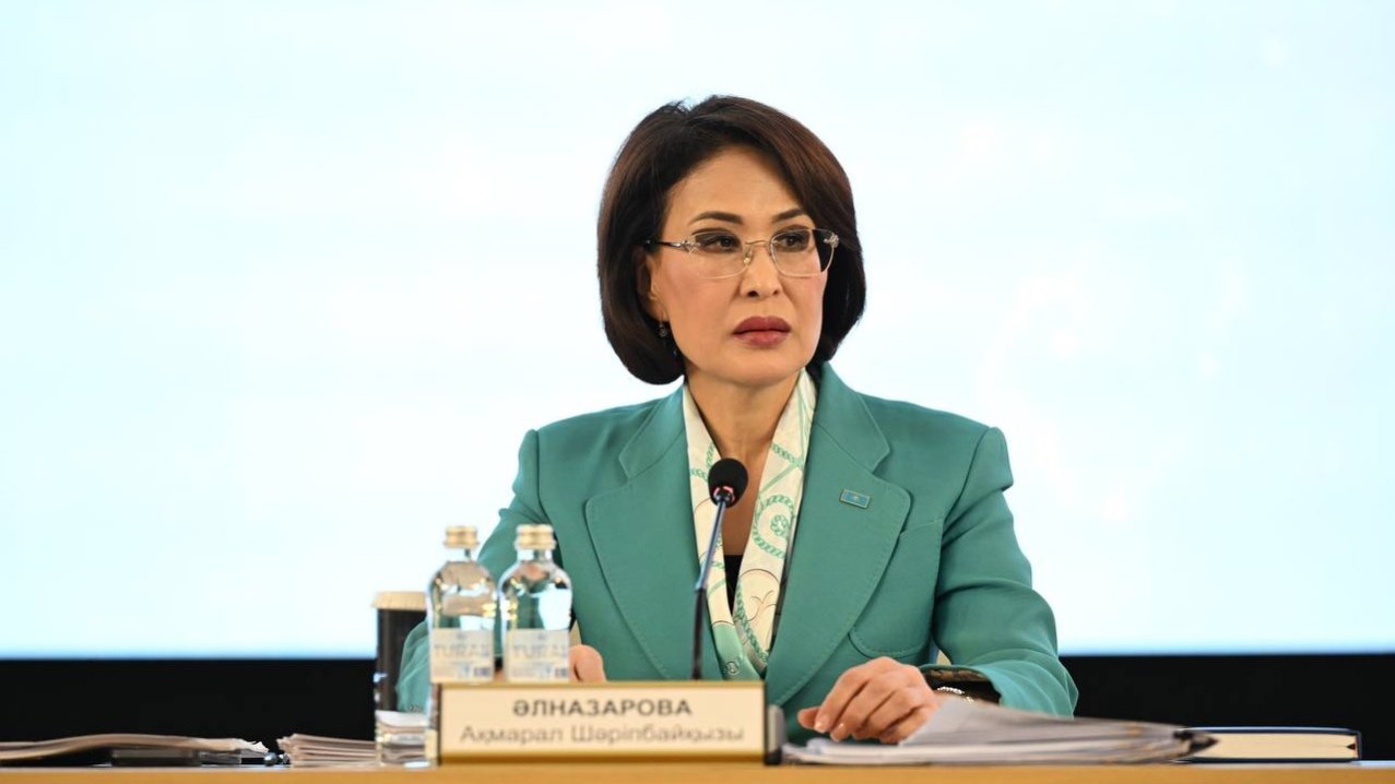 Ақмарал Әлназарова